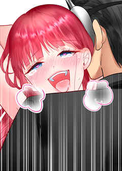 婬溺教育ー没落令嬢 リオン・エーデルシュタインー【ソフト版】【フルカラー】【タテヨミ】