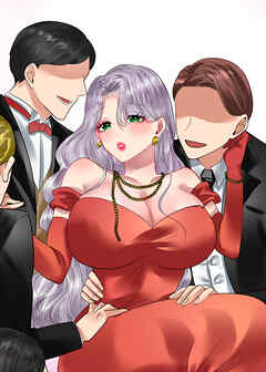 婬溺教育ー没落令嬢 リオン・エーデルシュタインー【ソフト版】【フルカラー】【タテヨミ】