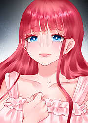 婬溺教育ー没落令嬢 リオン・エーデルシュタインー【ソフト版】【フルカラー】【タテヨミ】