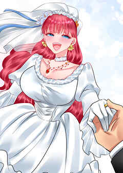 婬溺教育ー没落令嬢 リオン・エーデルシュタインー【ソフト版】【フルカラー】【タテヨミ】(15)