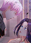 悪女は気まぐれ悪魔を飼い慣らす【フルカラー】【タテヨミ】