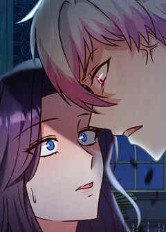 悪女は気まぐれ悪魔を飼い慣らす【フルカラー】【タテヨミ】