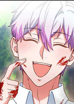 悪女は気まぐれ悪魔を飼い慣らす【フルカラー】【タテヨミ】