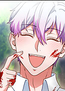 悪女は気まぐれ悪魔を飼い慣らす【フルカラー】【タテヨミ】(8)