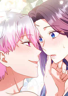 悪女は気まぐれ悪魔を飼い慣らす【フルカラー】【タテヨミ】