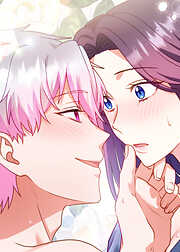 悪女は気まぐれ悪魔を飼い慣らす【フルカラー】【タテヨミ】