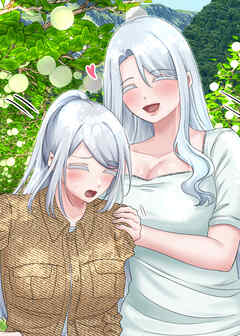 りんご性活～田舎育ちのエルフま●こは都会ち●ぽと相性抜群！【ソフト版】【フルカラー】【タテヨミ】