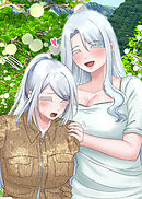 りんご性活～田舎育ちのエルフま●こは都会ち●ぽと相性抜群！【ソフト版】【フルカラー】【タテヨミ】(2)