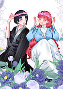 婬溺教育ー没落令嬢 リオン・エーデルシュタインー【白消し版】【フルカラー】【タテヨミ】(16)