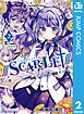///SCAR-LET/// 2