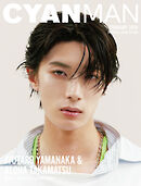 CYAN MAN 2026年2月号 JYUTARO & ALOHA EDITION