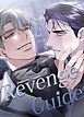 Revenge Guide～あの日の告白をもう一度～【短編】【タテヨミ】（２）