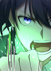 ゼロの救世主 ～魔力０から固有スキルで世界を救う～【フルカラー】【タテヨミ】