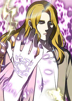 ゼロの救世主 ～魔力０から固有スキルで世界を救う～【フルカラー】【タテヨミ】