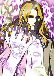 ゼロの救世主 ～魔力０から固有スキルで世界を救う～【フルカラー】【タテヨミ】