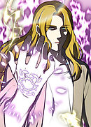 ゼロの救世主 ～魔力０から固有スキルで世界を救う～【フルカラー】【タテヨミ】(32)