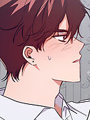 適正温度のパートナー 第6話【全年齢版・タテヨミ】