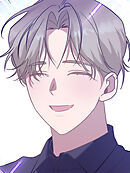 適正温度のパートナー 第17話【全年齢版・タテヨミ】