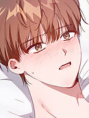 適正温度のパートナー 第3話【タテヨミ】