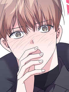 適正温度のパートナー 第7話【タテヨミ】