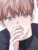 適正温度のパートナー 第7話【タテヨミ】