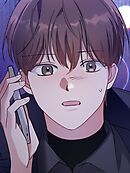 適正温度のパートナー 第13話【タテヨミ】