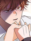 適正温度のパートナー 第26話【タテヨミ】