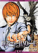 ジャンプデジタル画集　デジガ　DEATH NOTE