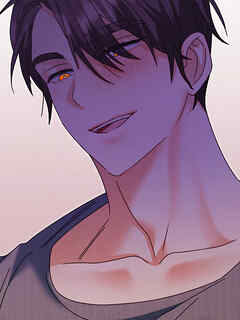 下に住む彼 第2話【タテヨミ】