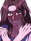 下に住む彼 第20話【タテヨミ】