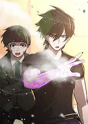 破壊力マイナスの最強英雄【フルカラー】【タテヨミ】