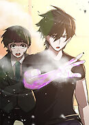 破壊力マイナスの最強英雄【フルカラー】【タテヨミ】(5)