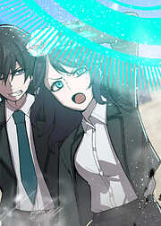 破壊力マイナスの最強英雄【フルカラー】【タテヨミ】