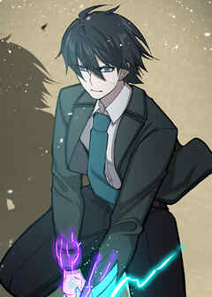 破壊力マイナスの最強英雄【フルカラー】【タテヨミ】(12)