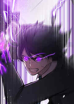 破壊力マイナスの最強英雄【フルカラー】【タテヨミ】(15)