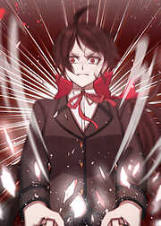 破壊力マイナスの最強英雄【フルカラー】【タテヨミ】