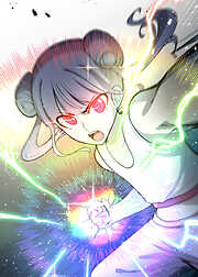 破壊力マイナスの最強英雄【フルカラー】【タテヨミ】