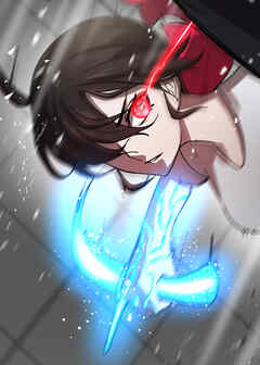 破壊力マイナスの最強英雄【フルカラー】【タテヨミ】