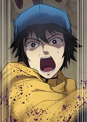 呪いのスキル【アンデット化】で最恐無敵のネクロマンサー【フルカラー】【タテヨミ】