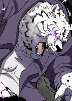 呪いのスキル【アンデット化】で最恐無敵のネクロマンサー【フルカラー】【タテヨミ】