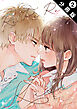 Re:Re:Re:Kiss 分冊版 ： 2
