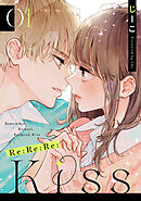 Re:Re:Re:Kiss ： 1