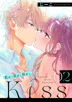 Re:Re:Re:Kiss ： 2