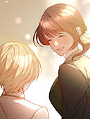 合法スキャンダル 第21話【全年齢版・タテヨミ】