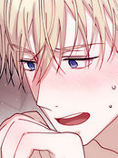 合法スキャンダル 第4話【タテヨミ】