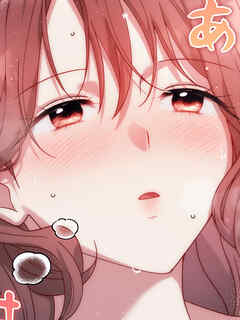 合法スキャンダル 第5話【タテヨミ】