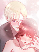 合法スキャンダル 第11話【タテヨミ】