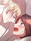 合法スキャンダル 第13話【タテヨミ】