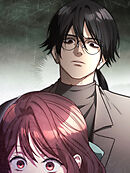 合法スキャンダル 第14話【タテヨミ】