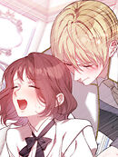 合法スキャンダル 第16話【タテヨミ】